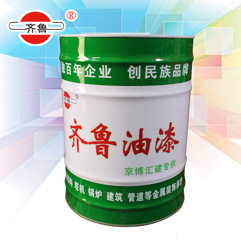 山东看片软件下载污污污油漆有限公司